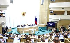 В центре внимания сенаторов – задачи здравоохранения, детствосбережения и поддержки участников СВО