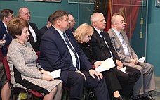 Сенаторы выступили на военно-исторической конференции «Крым в истории России. Связь поколений»