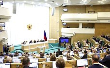 На «парламентской разминке» сенаторы обсудили темы поддержки молодых семей, развития физкультуры и спорта