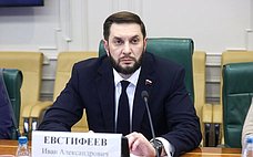 И. Евстифеев: России предстоит сформировать прочную правовую основу для лидерства в сфере биоэкономики