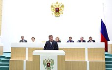 Руководитель Росимущества отметил эффективность работы по инвентаризации федерального имущества