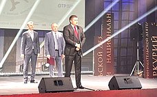 Н. Журавлев вручил награды победителям Национальной премии в области предпринимательской деятельности «Золотой Меркурий»