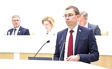 Определены условия признания компании экономически значимой организацией