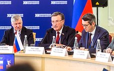 С. Рябухин: Задача контролирующих органов – обеспечить социальную направленность бюджетных расходов