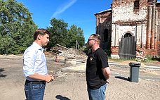 И. Новиков: Победа в федеральном конкурсе помогает малым городам сохранить идентичность и повысить качество жизни