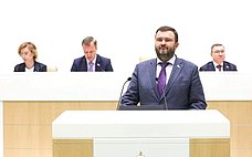 Совершенствуется правовое регулирование свободной экономической зоны в воссоединенных регионах