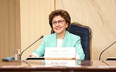 Г. Карелова: Деловой туризм должен стать эффективным инструментом развития регионов