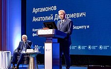 А. Артамонов: Представители банковского сообщества являются активными участниками законотворческого процесса