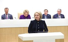 Правительство РФ сможет ежегодно устанавливать объем приема на платные места в вузах в зависимости от потребности рынка труда