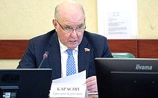 Г. Карасин: Сенаторы обсудили состояние и перспективы внешнеэкономической деятельности России в балтийском регионе