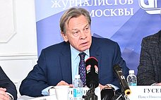 А. Пушков: Для успеха в борьбе с кибермошенничеством крайне важно повысить осведомленность граждан