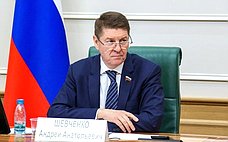 А. Шевченко: Профильный Комитет СФ поддержал установление ответственности для саморегулируемых организаций в сфере строительства