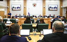 Состоялись консультации по кандидатуре на должность прокурора Иркутской области