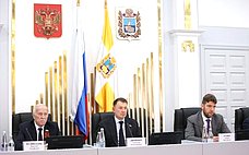 Проблемные вопросы мелиоративного комплекса России обсудили на Ставрополье