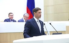 Единая платформа объединит государственные сервисы для граждан и функции мессенджера