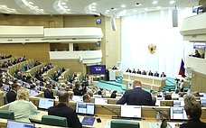 На «парламентской разминке» обсуждались помощь беженцам, вопросы газификации Забайкальского края, защиты озера Байкал