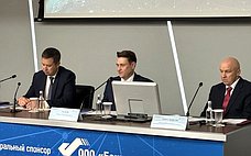 О. Голов выступил на Российском энергетическом форуме