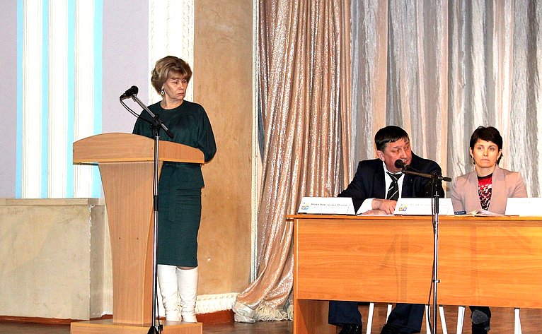 Т. Гигель приняла участие во встрече жителей Горно-Алтайска с представителями регионального правительства