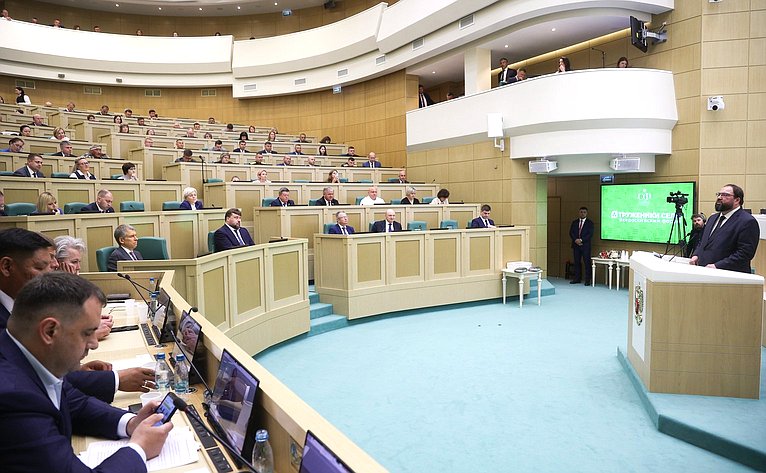 Пленарное заседание Второго Форума тружеников села