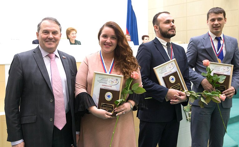 Торжественная церемония награждения победителей Всероссийского конкурса «Педагогический дебют – 2018»