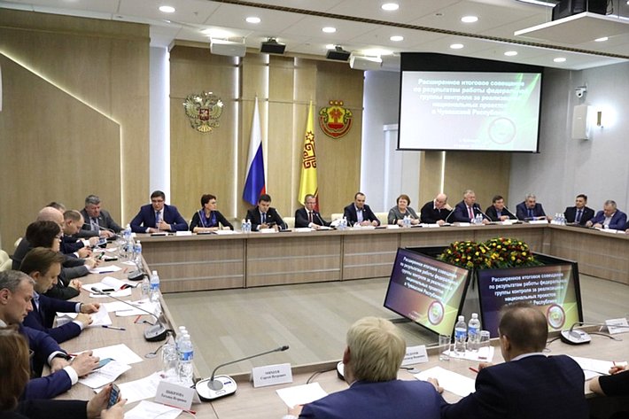 Итоговое совещание по результатам инспекционных рейдов с участием Главы Чувашской Республики Михаила Игнатьева
