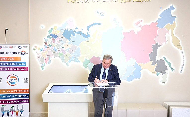 Владимир Городецкий