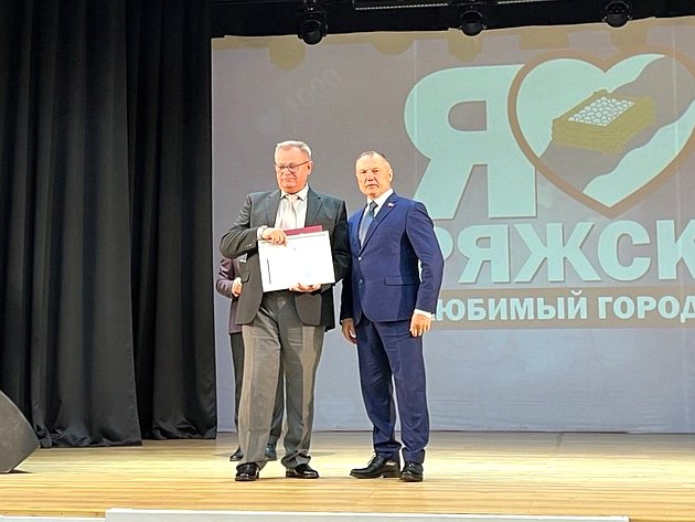 Игорь Мурог вручил награды Совета Федерации жителям Рязанской области