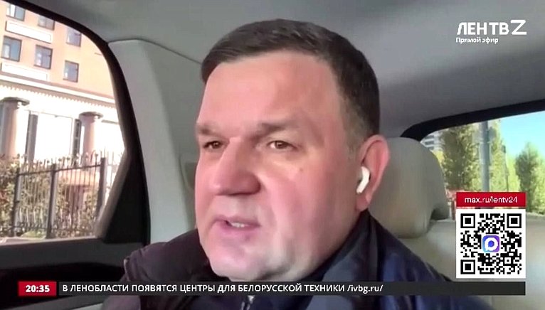 Сергей Перминов оценил 30 сентября в эфире «ЛенТВ24» значимость воссоединения Донбасса и Новороссии с РФ в третью годовщину этого исторического события