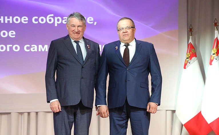 Заместитель Председателя Совета Федерации Юрий Воробьев принял участие в региональных мероприятиях, посвященных Дню местного самоуправления