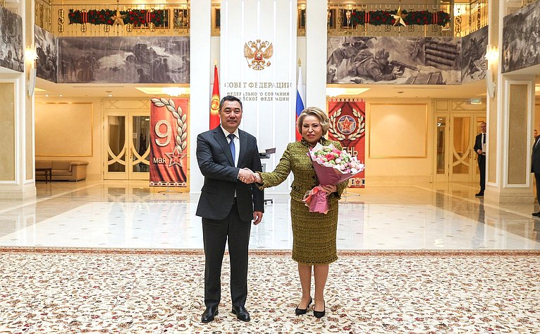 Встреча Председателя Совета Федерации Валентины Матвиенко с Президентом Киргизской Республики Садыром Жапаровым