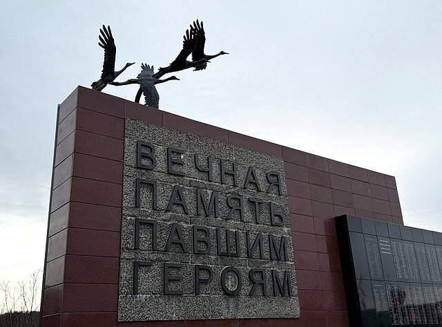 Торжественная церемония захоронения останков 42 советских воинов, погибших в годы Великой Отечественной войны