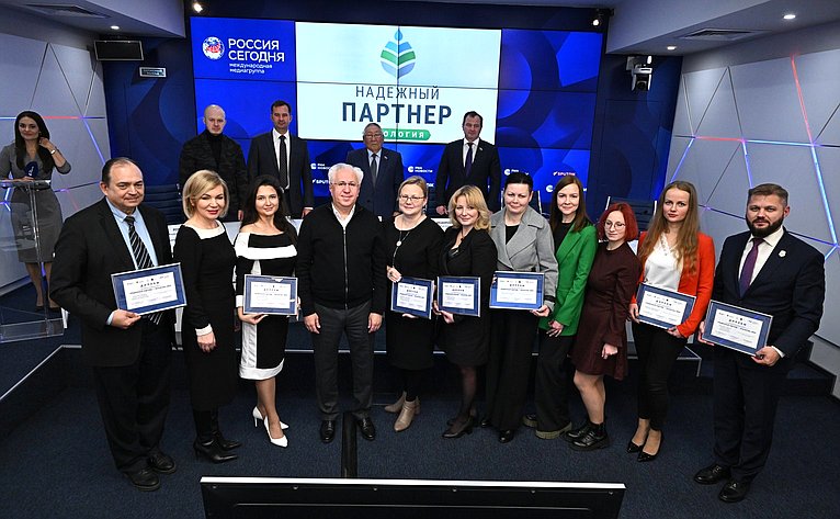 Егор Борисов принял участие в пресс-конференции по подведению итогов 5-го Всероссийского конкурса «Надежный партнер – Экология»