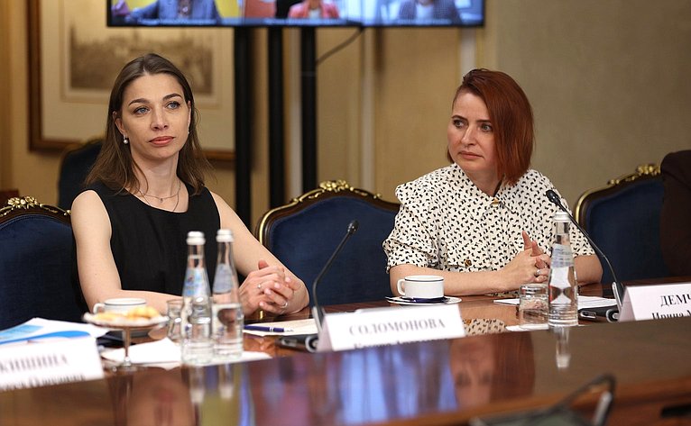 Встреча Председателя Совета Федерации Валентины Матвиенко с женщинами-экспортерами
