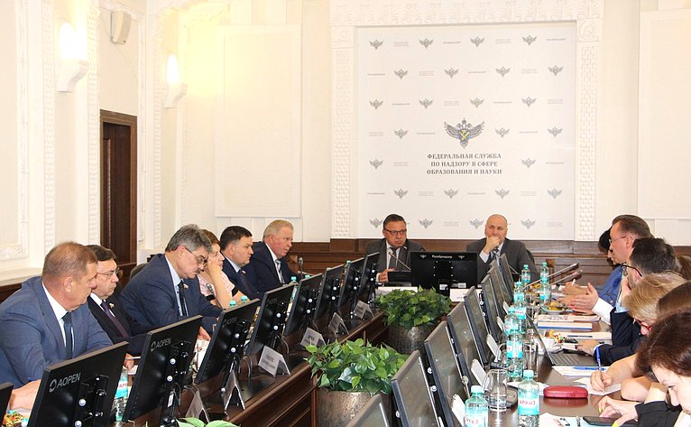 Совещание Комитета СФ по Регламенту и организации парламентской деятельности совместно с Комиссией СФ по мониторингу законодательства РФ
 в сфере государственного контроля (надзора) и муниципального контроля в РФ