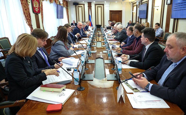 Совещание Комитета СФ по международным делам «О повышении эффективности работы групп по сотрудничеству Совета Федерации ФС РФ с парламентами (палатами парламентов) иностранных государств»