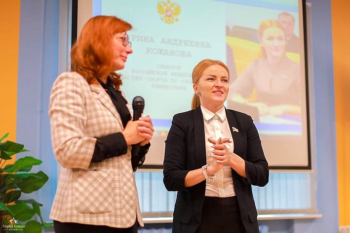 Ирина Кожанова встретилась со студентами Смоленского филиала Международного юридического института