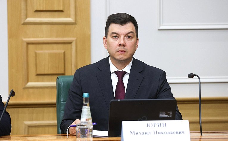 Парламентские слушания Комитета Совета Федерации по аграрно-продовольственной политике и природопользованию «Об актуализации Стратегии развития лесного комплекса Российской Федерации до 2030 года»