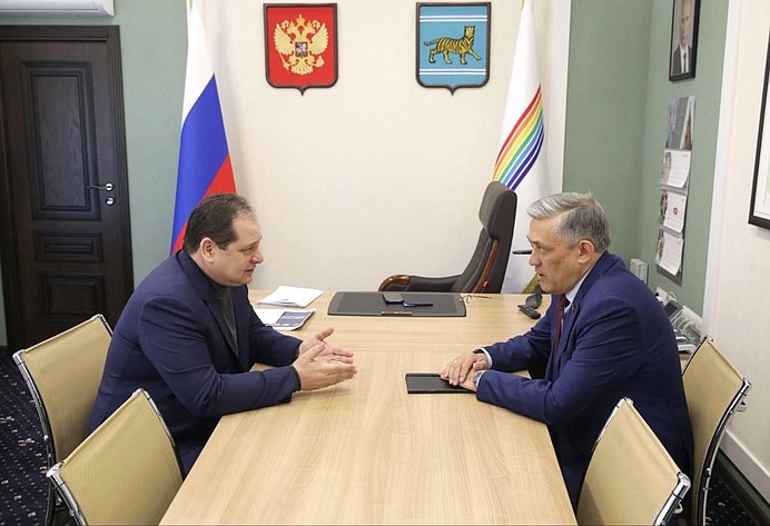 Юрий Валяев в рамках региональной недели встретился с губернатором ЕАО Ростиславом Гольдштейном