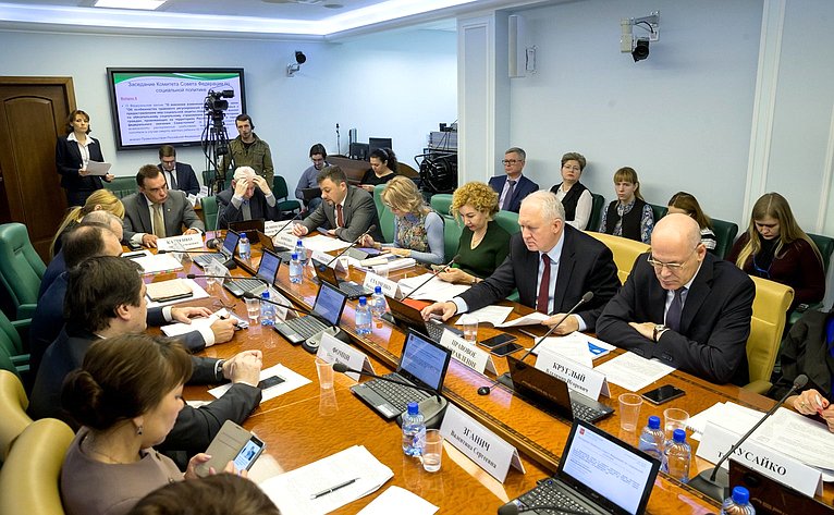 Заседание Комитета СФ по соцполитике