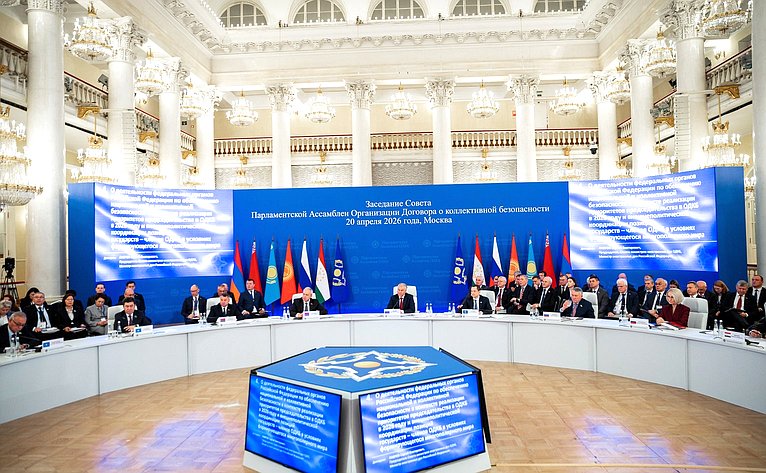 Участие делегации Совета Федерации во главе с заместителем Председателя Совета Федерации Юрием Воробьевым в заседании совета ПА ОДКБ