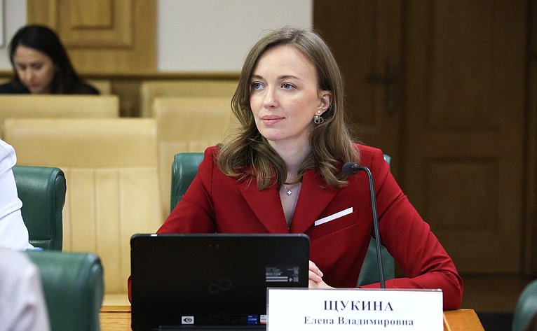Заседание Совета Евразийского женского форума при СФ