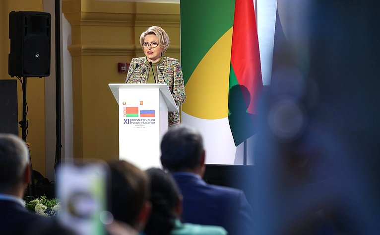Валентина Матвиенко