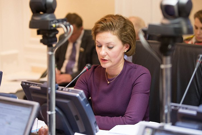 Парламентские слушания на тему «Совершенствование законодательства в части финансового обеспечения расходных обязательств бюджетов субъектов РФ и муниципальных образований»