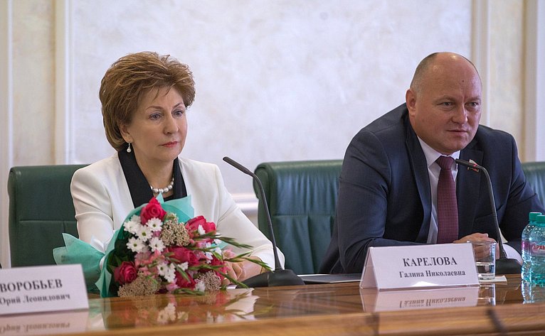 Г. Карелова и А. Кондратенко
