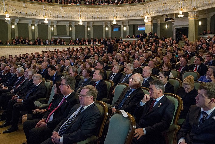 Заседание, посвященное 20-летию Конституции РФ-11