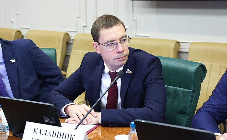 Сергей Калашник