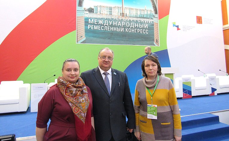 Виктор Кондрашин принял участие в работе Санкт-Петербургского международного ремесленного конгресса