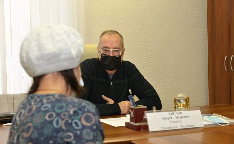 Андрей Кислов в ходе рабочей поездки в регион провел личный прием граждан