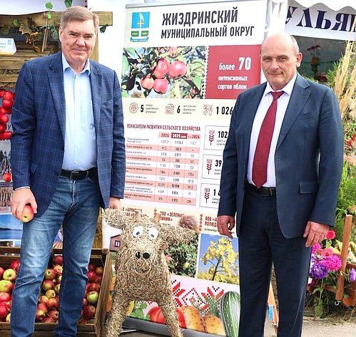 Александр Савин стал одним из почетных гостей ярмарки «Калужская осень-2025»
