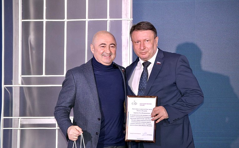 Александр Вайнберг поздравил городскую Думу Нижнего Новгорода с 30-летним юбилеем